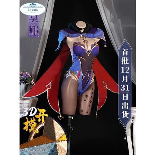 COSSUN Genshin Impact Mondstadt Mona Cosplay Costume Game Suit Lovely Bodysuit Halloween Party Outfit For Women Girls 2020 NEW