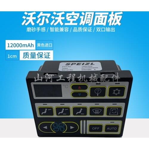 Air conditioner Switch Control Panel Controller VOE14530573 14590052 14520400 for EC160BEC210BEC240BEC290B EC330B EC360B EC460B