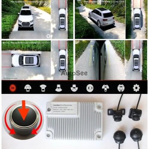 3D Key-Queen Car 360 Camera SVM All round View Monitoring Panoramic DVR 1080P with jog remote control, can fill license number