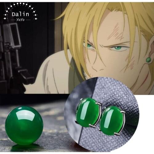 New Fashion Alloy Earring Anime Banana Fish Axiu Links Earrings pendant Earrings Cartoon Cosplay Gifts