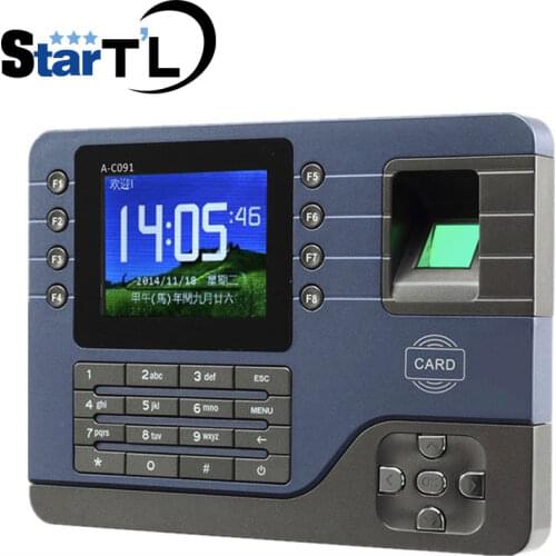 Stteypco Biometric Access Control Systems