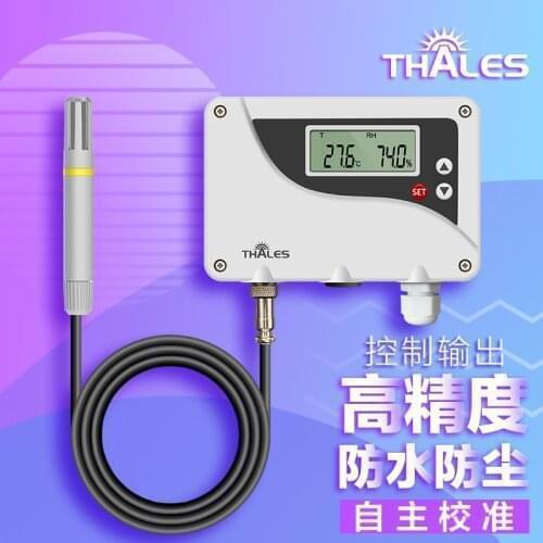 High precision temperature and humidity sensor transmitter analog quantity RS485 waterproof RS485 communication 0 ~ 5V