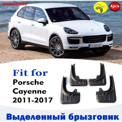 2011-2017 CAR Mudflaps FOR Porsche Cayenne Mudguards Fender Mud Flap Guard Splash Mudguard Fenders car accessories auto styline