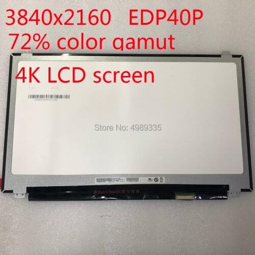 15.6-inch 4K LCD screen B156ZAN02.3 HD IPS LCD screen 72% color gamut notebook LCD screen