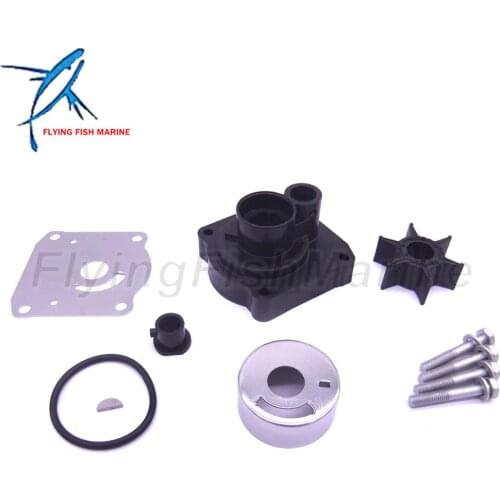 Outboard Engine 61N-W0078-11 61N-W0078-13 Water Pump Repair Kit with Housing for 25HP Boat Motor, 18-3432 Sierra Marine
