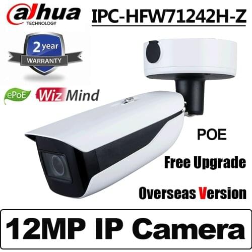 Dahua 12MP IPC-HFW71242H-Z IR 60m Bullet WizMind Network Camera Face Detection ANPR People Counting IP67 IK10 CCTV IP Camera
