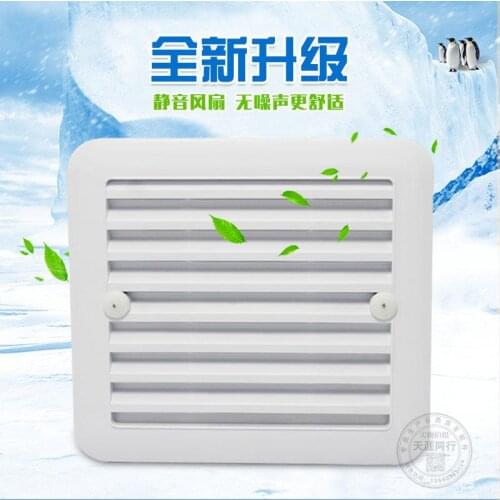 Motorhome fan side exhaust fan side radiator side vent 12V side ventilation louver grille air outlet