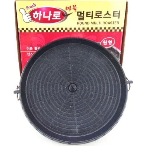 Korean Barbecue Dish Baking Dish Round Barbecue Dish Maifan Stone Baking Tray Home Wild Commercial Portable Barbecue Iron Plate