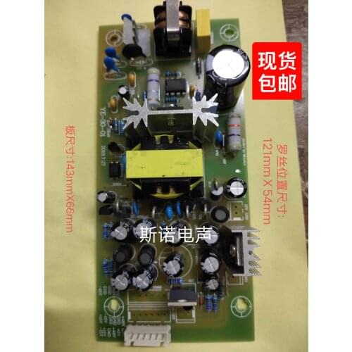 Switch Power Supply Board Mg12xu Mg16xu Mixer
