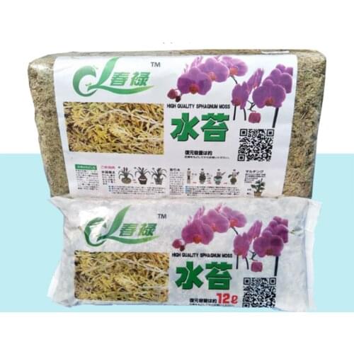Garden Supplies Sphagnum Moss Moisturizing Nutrition Organic Fertilizer For Phalaenopsis Orchid