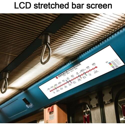 37.5 inch high quality Ultra Wide stretched Bar LCD advertising display Size 885x352mm