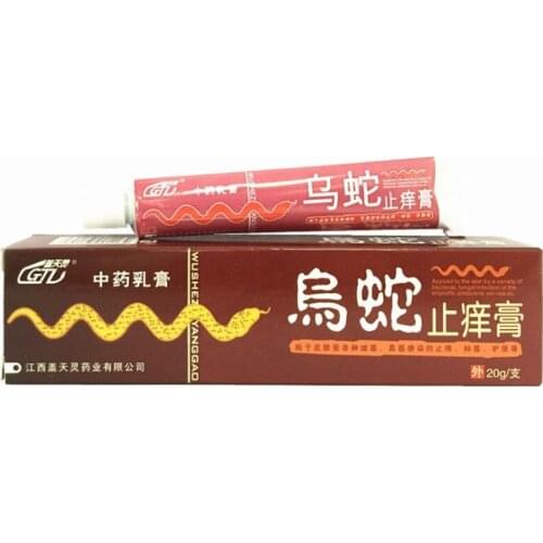 20g Natural Herbal Antibacterial Bacteriostatic Ointment Antifungal Dermatitis Psoriasis Eczema Itch Skin Disease Cream