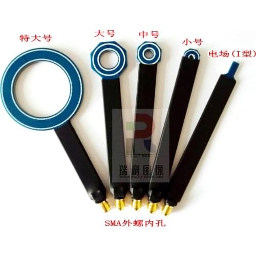EMC EMI Simple Magnetic Field Probe 9KHz-7GHz Type III