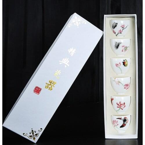 Home master tea Cup Owners tea cup Pottery ceramic Kung Fu Tea cup set Individual Cup bowl tea accessories