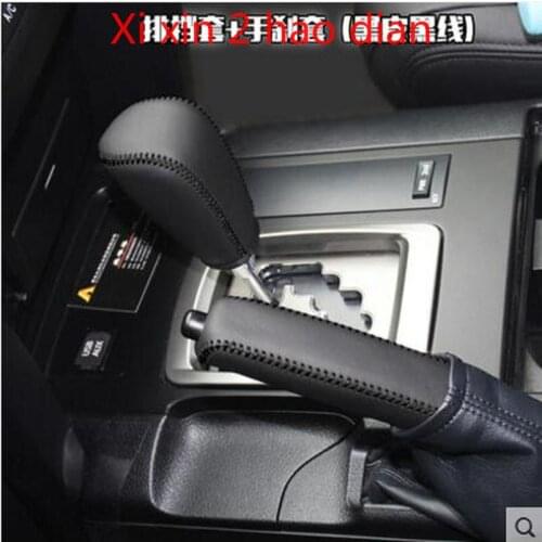 For Toyota Prado 2700 Landcruiser DIY leather central control gear set gear shift cover shift lever protective cover