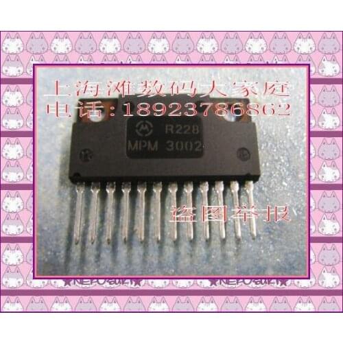 New&original MPM3002