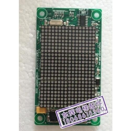 Display board KM853320G05 KM853323H05