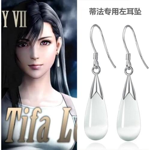 Game FFVII Cafiona Final Fantasy Tifa Earrings Cosplay Pierced Earrings Water Drop Design Dangle Ears Accessory Costume Prop