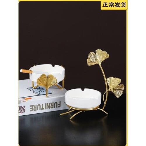 Northern European Creative Home Living Room Office Desk Surface Panel Ginkgo Leaf Tea Table Ashtray