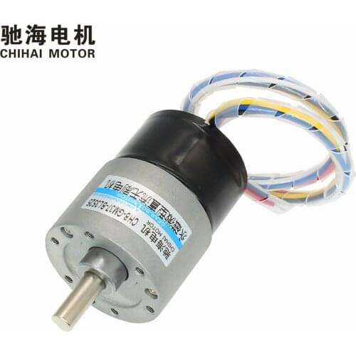 Chihai Motor CHR-GM37-BLDC3525 DC Brushless Motor with Built-In Drive, 24V 12V