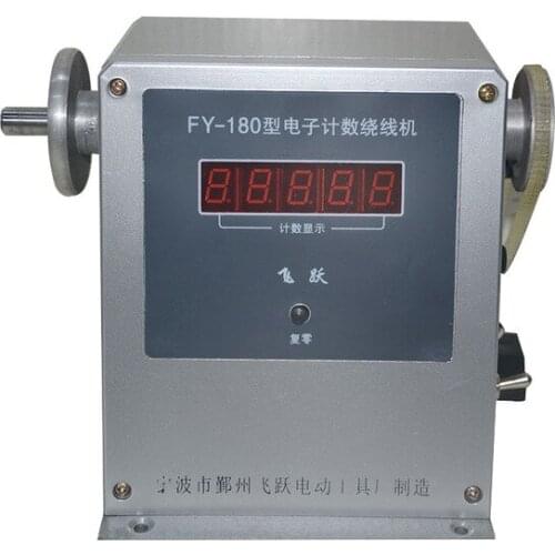 Computer Controlled Coil Transformer Winder Winding Machine 0.03-0.35mm 220V