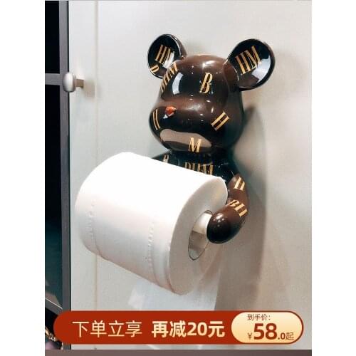 Nordic Trend Creative Toilet Decoration Tissue Box Cute Chart Drum Towel Rack Roll Stand