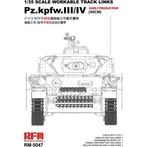 RYEFIELD MODEL RFM RM-5047 1/35 Workable Track for Pz.kpfw.III/IV Early Production (40cm)- Scale Model Kit