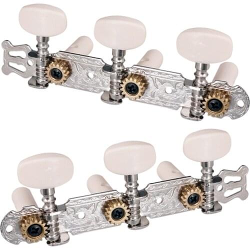 2pcs 3R3L Classical Guitar Tuning Pegs Keys with White Button for Classical Guitar Parts Accessories