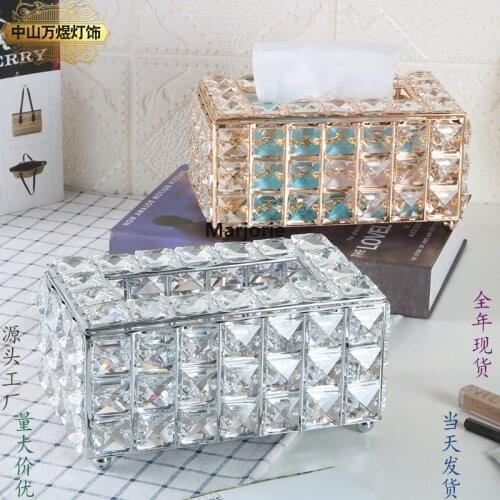 2021 European and American Tissue Box Pumping Box Crystal Metal Gold Home Creative Living Room Coffee Table Desktop Storage Box