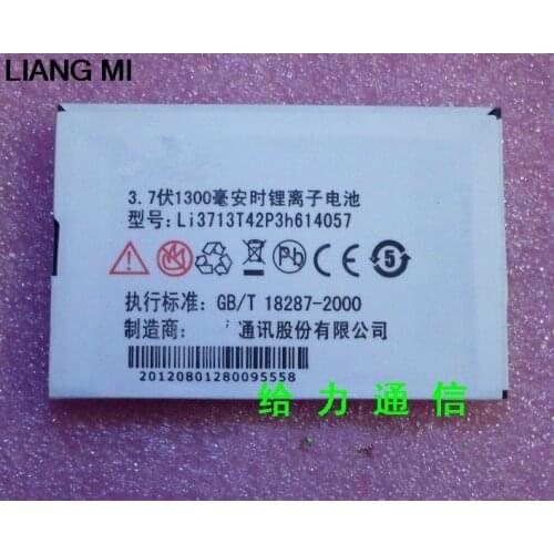 3.7V 1300mAh Li3713T42P3h614057 For ZTE F165 G660 G661 G380 T165I D800 D810 U728 U860 U862 Battery with phone stander