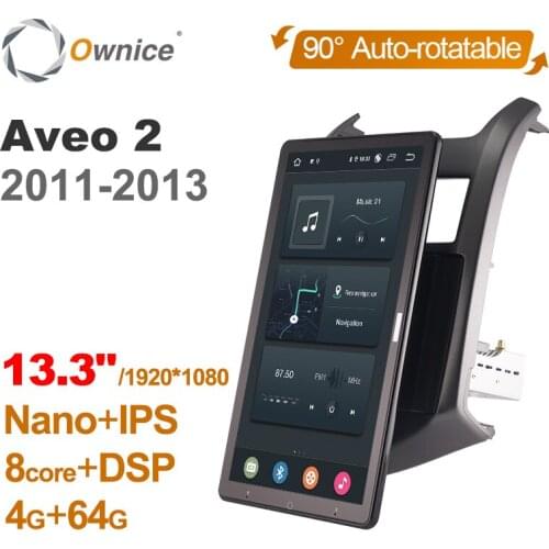 Tesla style PX6 13.3" DSP Android 10.0 Car DVD Player Auto Rotatable Navigation GPS For Chevrolet Aveo 2 2011-2013 Stereo Radio