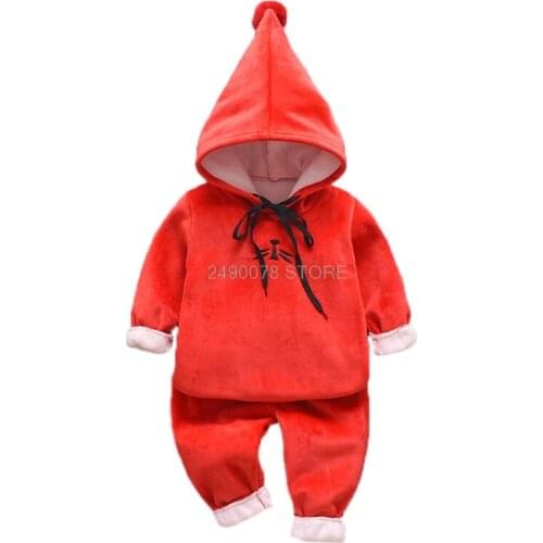 Newborn Baby Boys Girls Autumn Winter Warm Plus velvet Hoody Jacket +Pants 2Pcs Suit Infant Kids Children Tracksuit Clothing Set