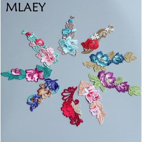 MLAEY (4pieces /lot) Embroidered Polyester Lace Applique Sewing Patch for Collar