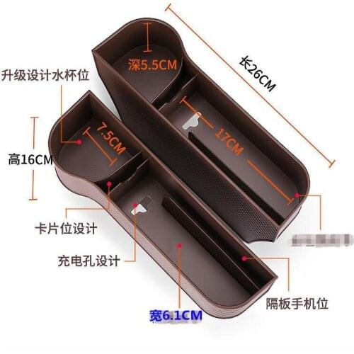Storage Box Car Organizer Seat Gap PU Case Pocket Car Seat Side Slit for Wallet Phone Coins Cigarette Keys Cards for Universal