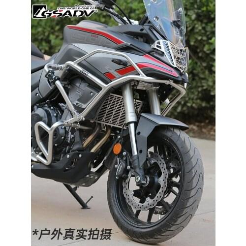 Motorcycle Refitted Front Upper and Lower Protective Bumper for Loncin Voge 500ds