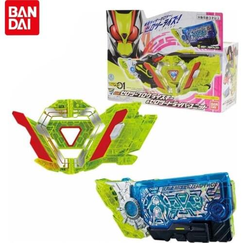 Kamen Rider Bandai 01 Nul Een Hiden Aruto Dx Transformatie Riem Final 02 Lift Sleutel Driver Unit Figuur Kinderen Gift