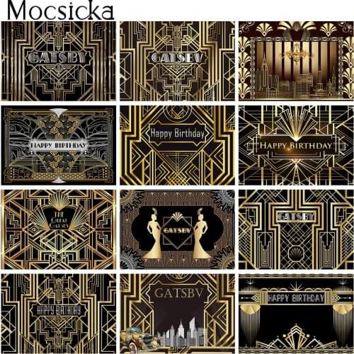 Great Gatsby Theme Birthday Party Photography Background Black Golden Line Adult Birthday Party Backdrops sweet 16 18 birthday