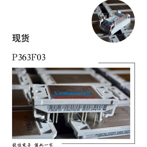 P363F03 P363F P563F01 P563F02 P364F02 P364F03