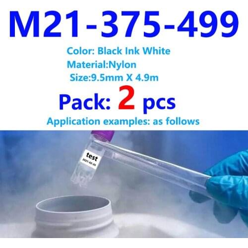 2Pack M21-375-499 label maker BMP21 plus Nylon ribbon label Tape black on white for bmp21-plus bmp21-LAB BMP21 plus ID PAL