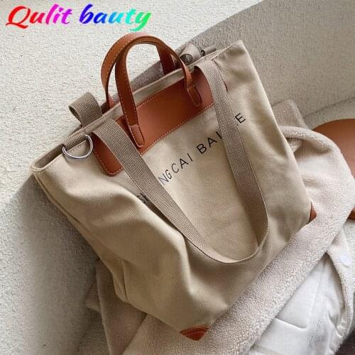 Qulit bauty Women's Bags Shoppers