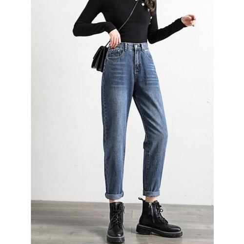 2 Color Mom Jeans Woman Elastic Waist High Waist Harem Denim Pants Boyfriend Jeans for Women Washed Cotton 2020 Fashion Fall