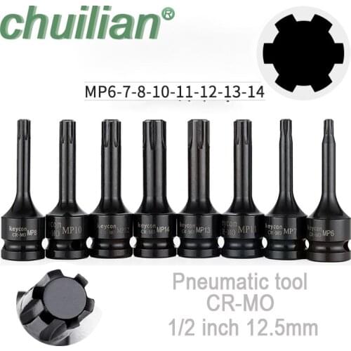 1 Pcs 1/2 inch 12.5mm Universal Air Socket Adopter Torx Bit Socket Drive Star Bit MP6-MP14 Bicycle Auto Repair Wrench Tool