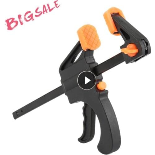 4 Inch WoodWorking F Clamp Carpentry Gadget Release Speed Quick Ratchet Spreader Wood Working Clamp Strong Grip Hand Tool Sets