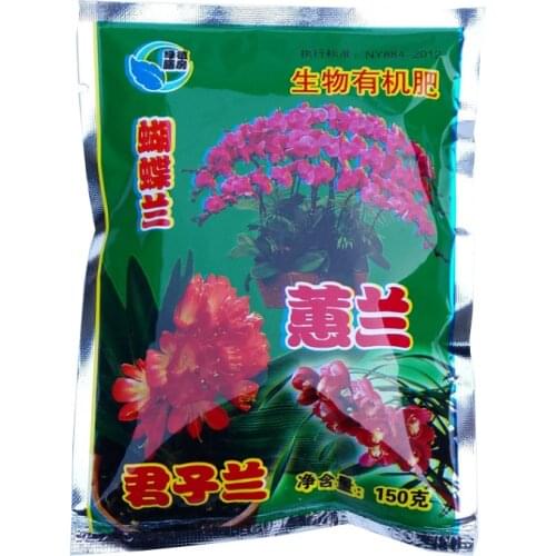 Flower Fertilizer Bio Organic Fertilizer Clivia Phalaenopsis Cymbidium Orchid Special Fertilizer 150g