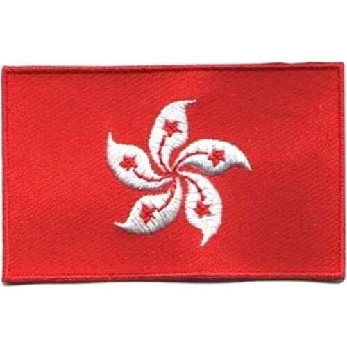Hong Kong Flag Embroidery Patch flat broder with iron on backing free shipping by Post