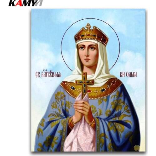 Olga full round Diamond Embroidery Religion full Diamond Mosaic Holy Princess 5D Diy Diamond Painting Cross Stitch new year gift