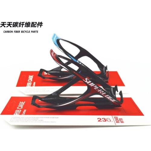 2pcs superlogic carbon fiber bottle cages bicycle accessories general MTB road bike parts 3k finish strengthen bottle holder