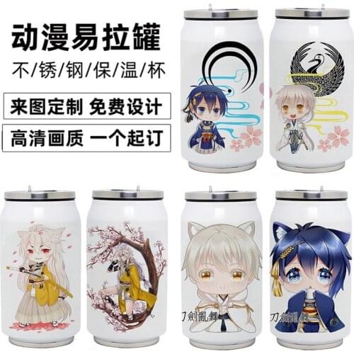 Anime Touken Ranbu Online Stainless Steel Thermos Cup DIY Vacuum Cup Toy Gifts 350ml
