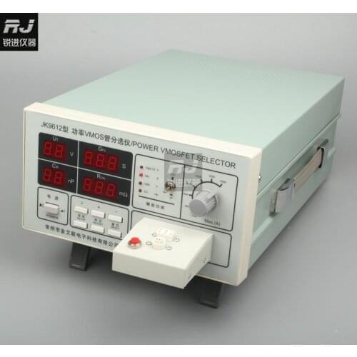 Jinke JINKO JK9612 power VMOS tube sorter, field effect MOS tube tester