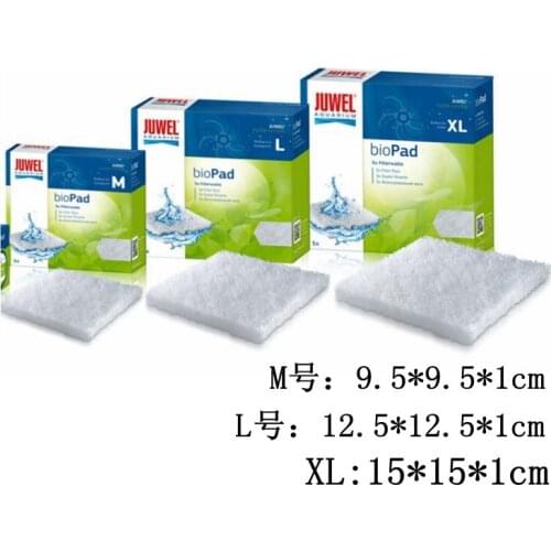 Juwel bioPad - Poly Pad White fish tank filter cotton. Cashmere cotton Bioflow 3.0 6.0 8.0 aquarium filter